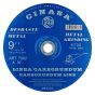 CRB068
