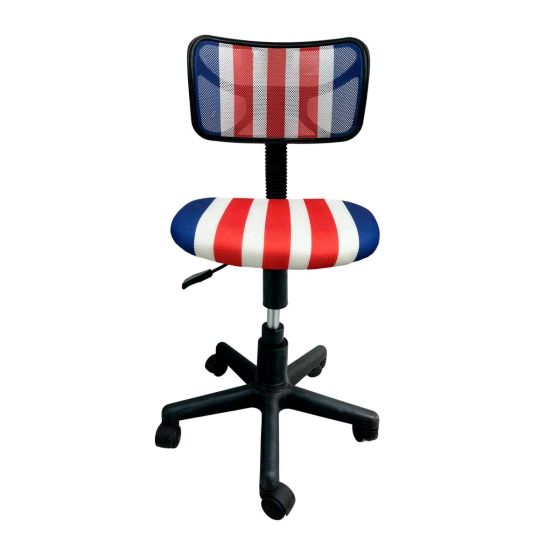 Silla giratoria Chivas SC-2111